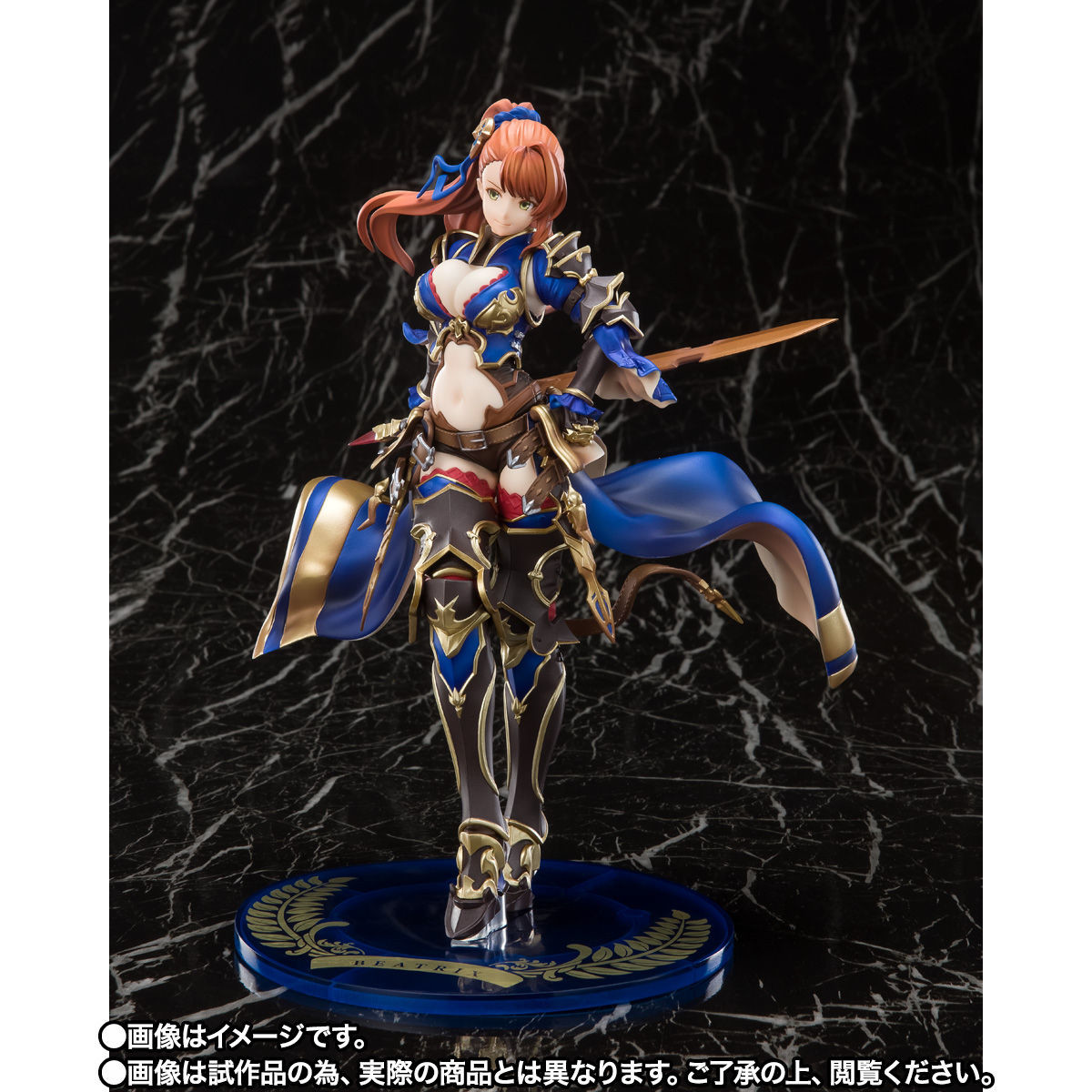 Granblue Fantasy - Beatrix - Figuarts ZERO (Bandai Spirits) photo 10