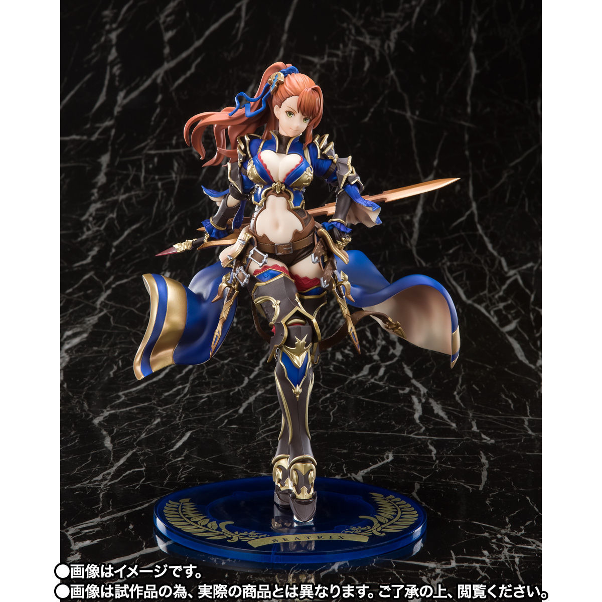 Granblue Fantasy - Beatrix - Figuarts ZERO (Bandai Spirits) photo 11