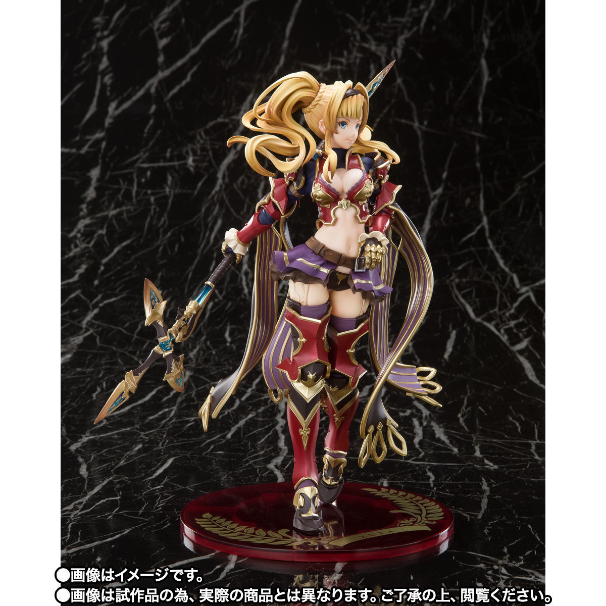Granblue Fantasy - Zeta - Figuarts ZERO (Bandai Spirits) photo 4