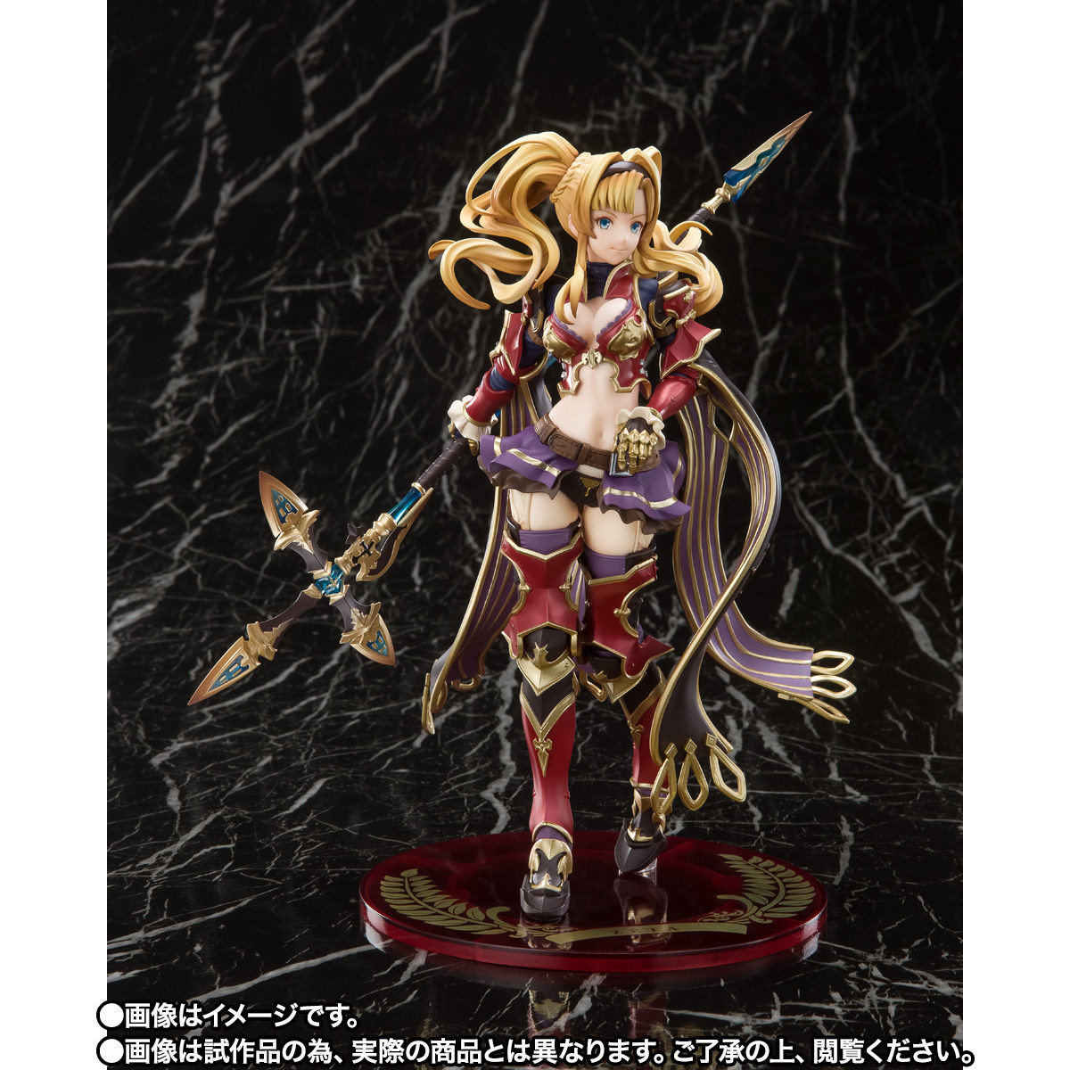 Granblue Fantasy - Zeta - Figuarts ZERO (Bandai Spirits) photo 9