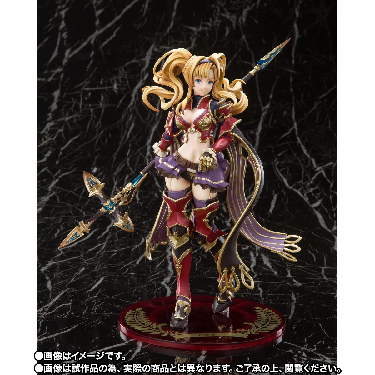 Granblue Fantasy - Zeta - Figuarts ZERO (Bandai Spirits) photo 10