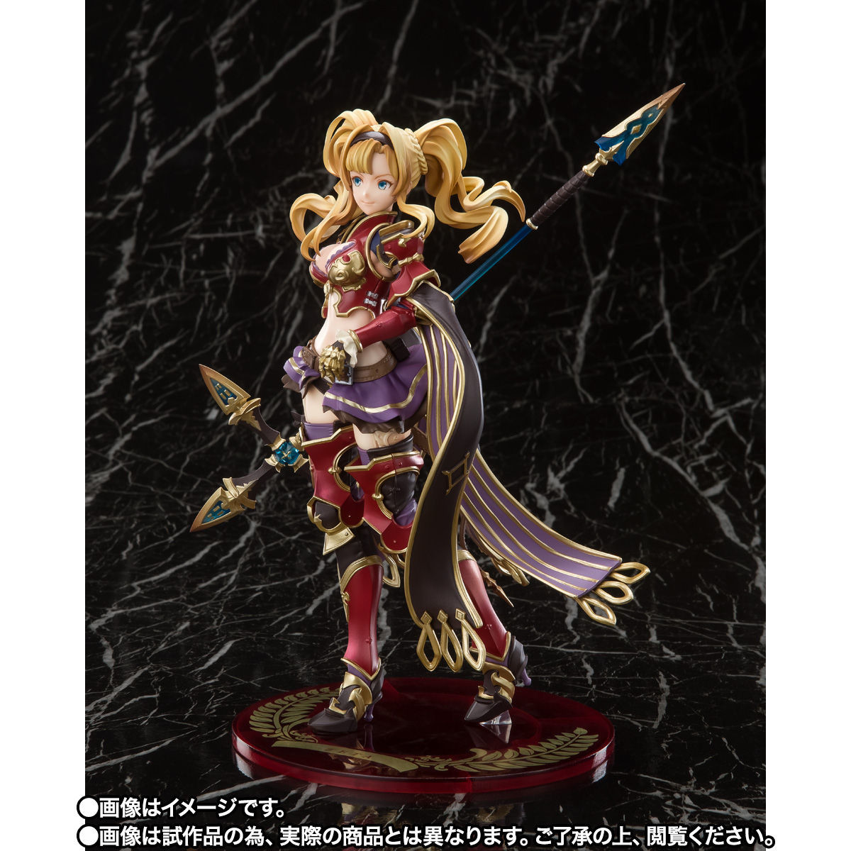 Granblue Fantasy - Zeta - Figuarts ZERO (Bandai Spirits) photo 12