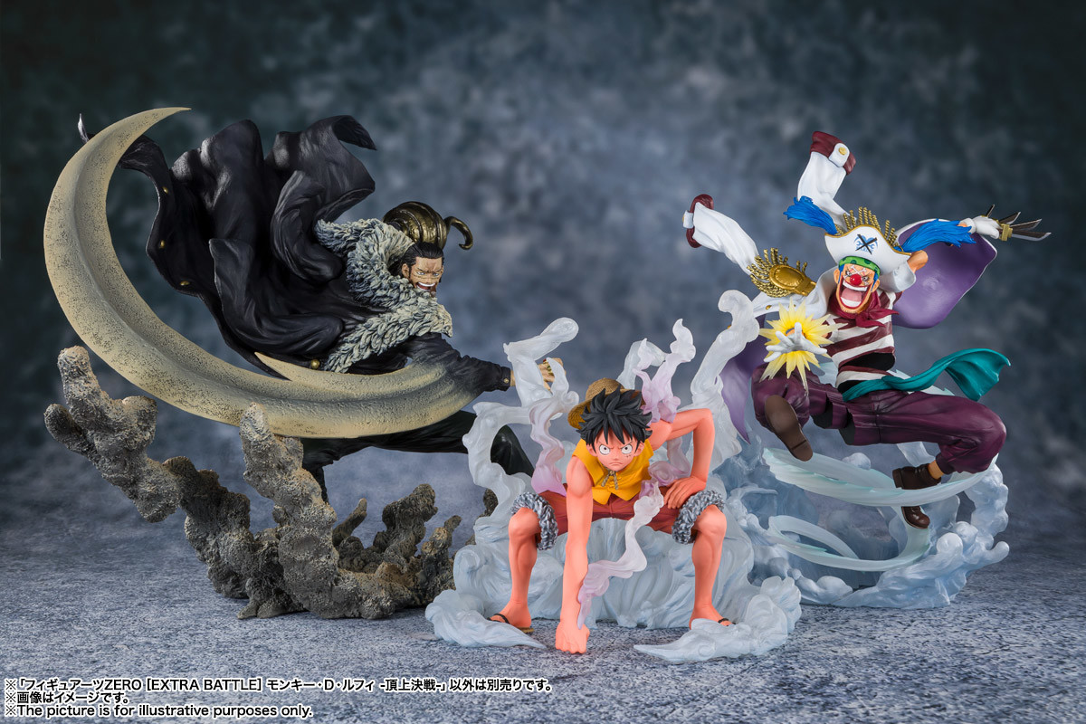One Piece - Monkey D. Luffy - Chou Gekisen -Extra Battle- - Figuarts ZERO - Choujou Kessen (Bandai Spirits)