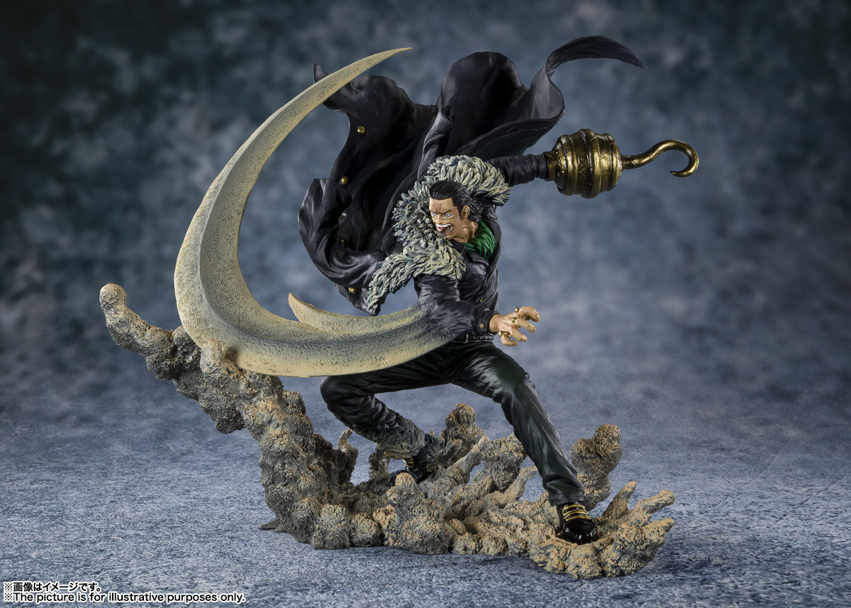 One Piece - Sir Crocodile - Chou Gekisen -Extra Battle- - Figuarts ZERO - Choujou Kessen (Bandai Spirits) photo 2