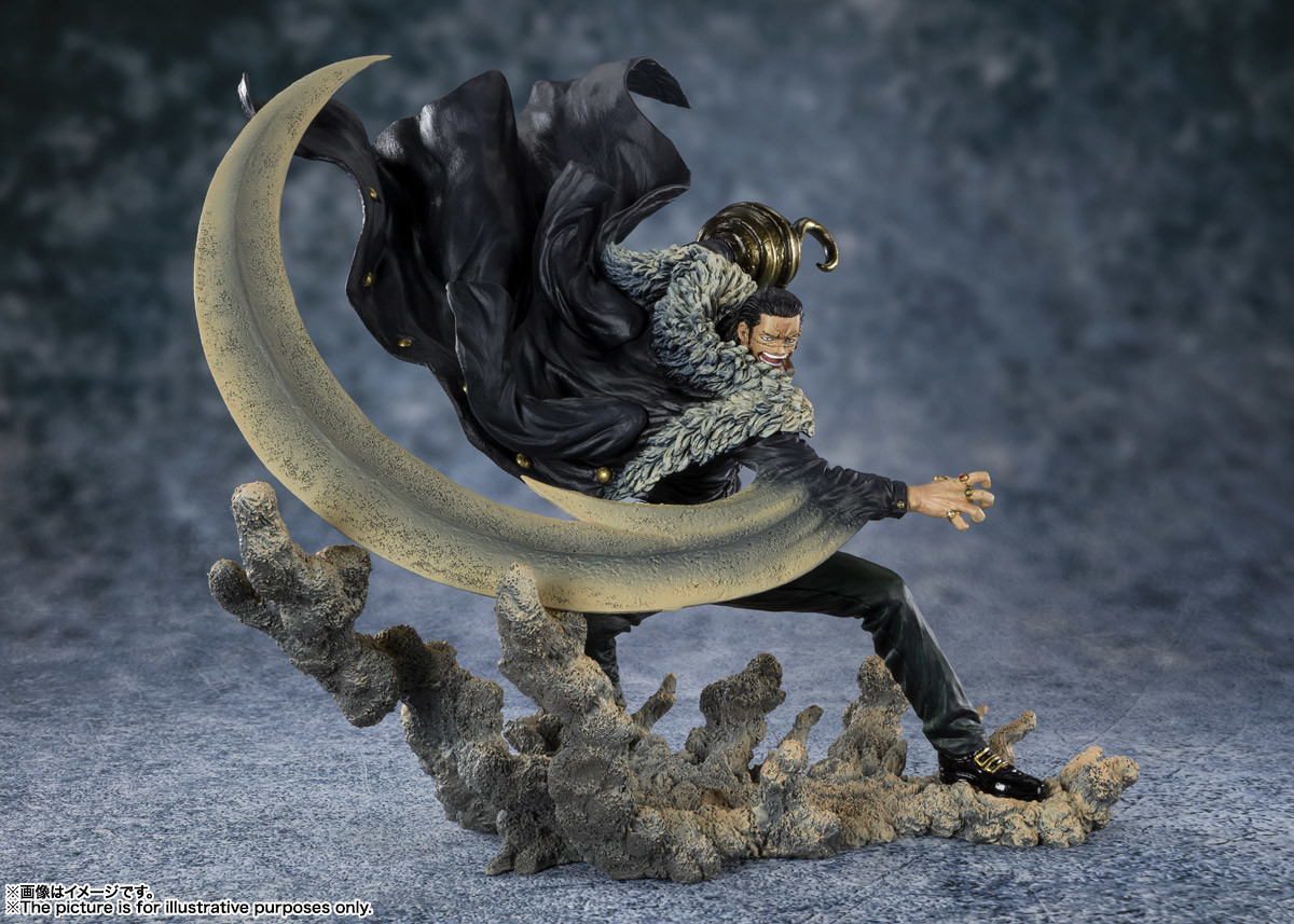 One Piece - Sir Crocodile - Chou Gekisen -Extra Battle- - Figuarts ZERO - Choujou Kessen (Bandai Spirits) photo 3