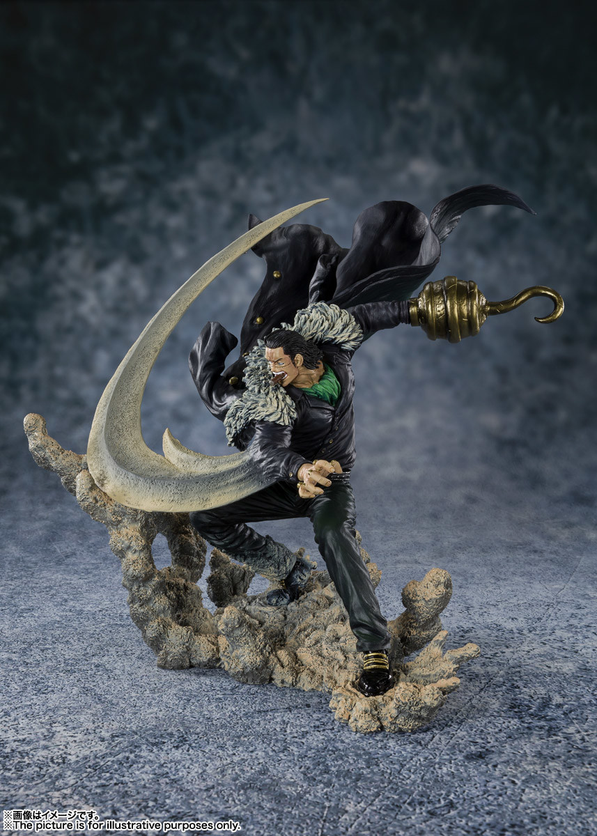 One Piece - Sir Crocodile - Chou Gekisen -Extra Battle- - Figuarts ZERO - Choujou Kessen (Bandai Spirits) photo 4