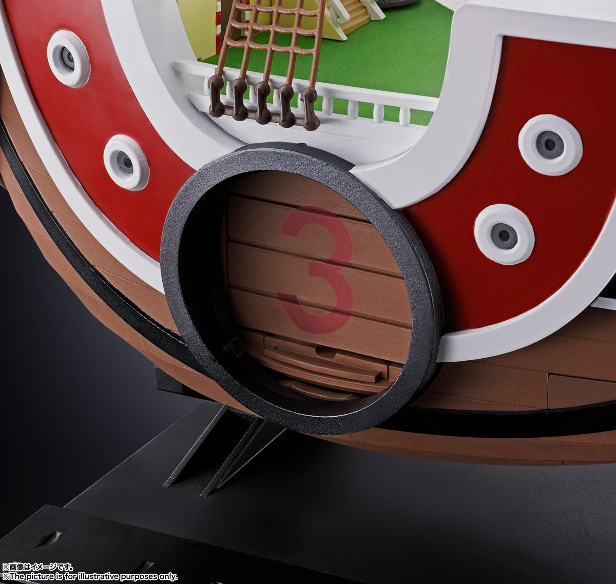 One Piece - Thousand Sunny - Chogokin (Bandai Spirits) photo 3