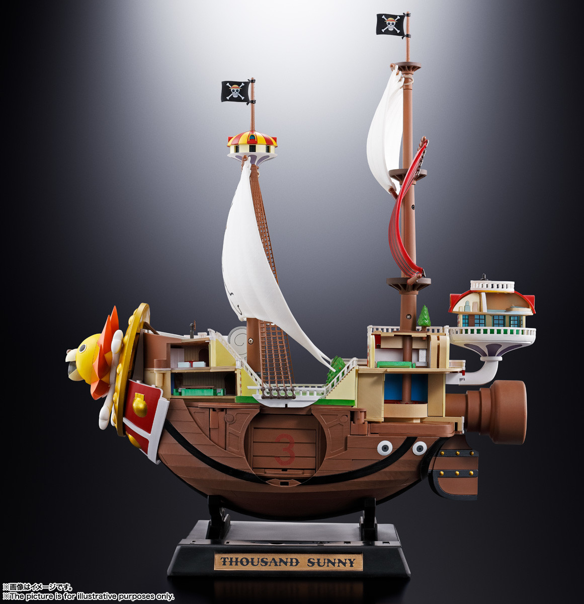 One Piece - Thousand Sunny - Chogokin (Bandai Spirits) photo 8