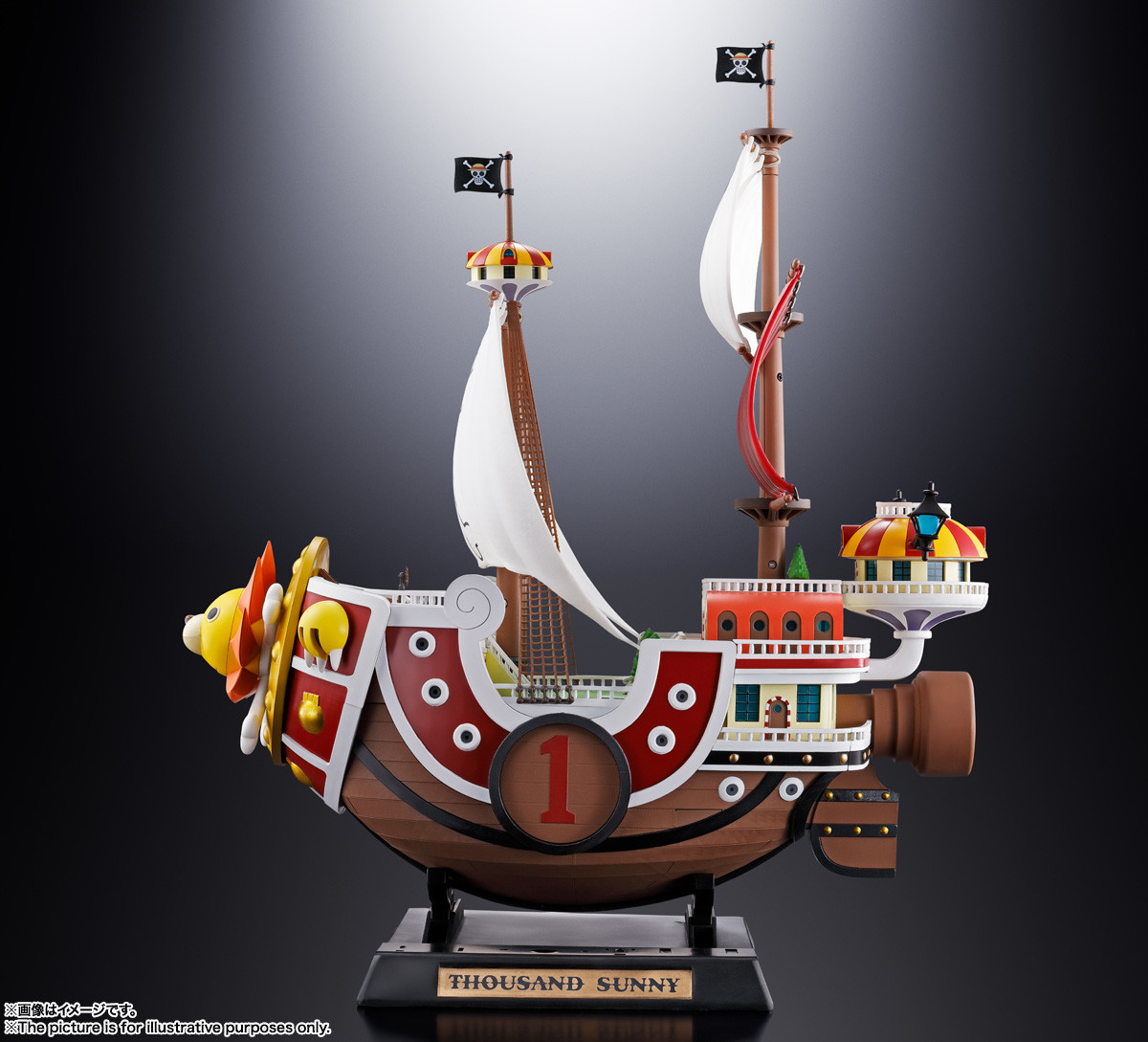 One Piece - Thousand Sunny - Chogokin (Bandai Spirits) photo 9