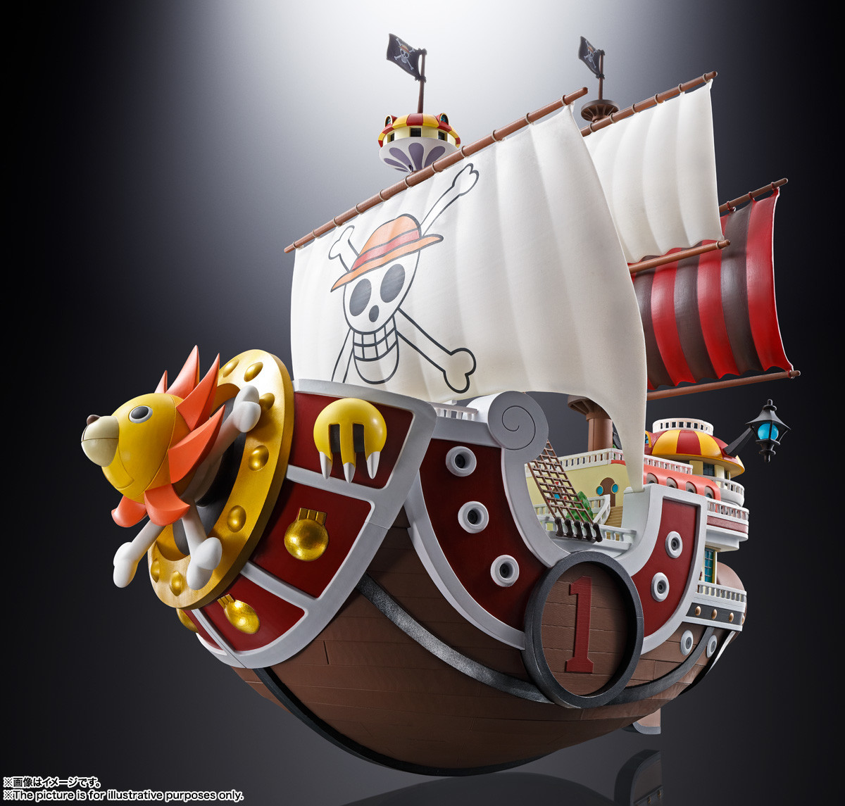 One Piece - Thousand Sunny - Chogokin (Bandai Spirits) photo 16