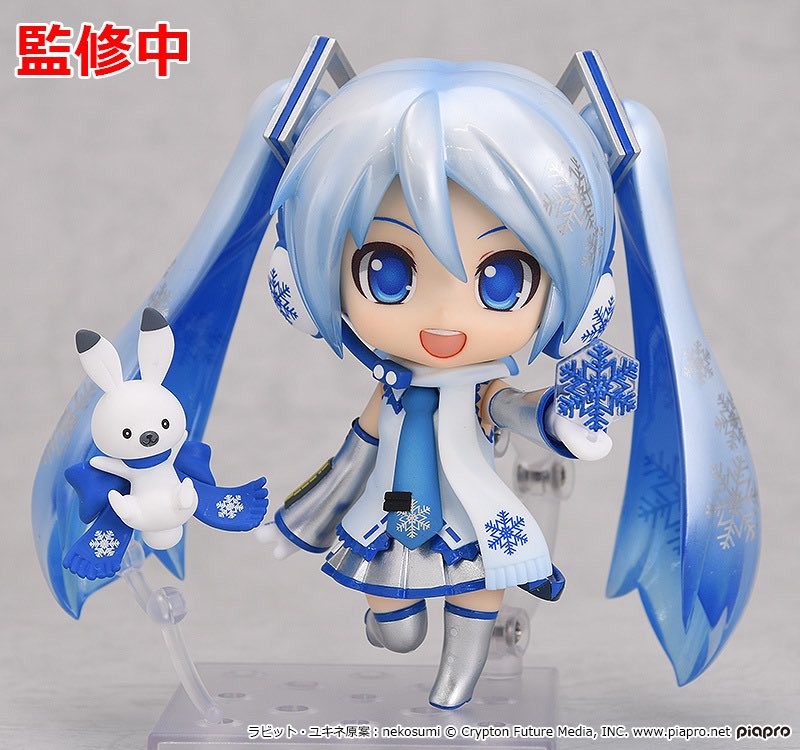 Vocaloid - Hatsune Miku - Rabbit Yukine - Nendoroid  (#1319) - Snow, 2.0 (Good Smile Company) photo 9