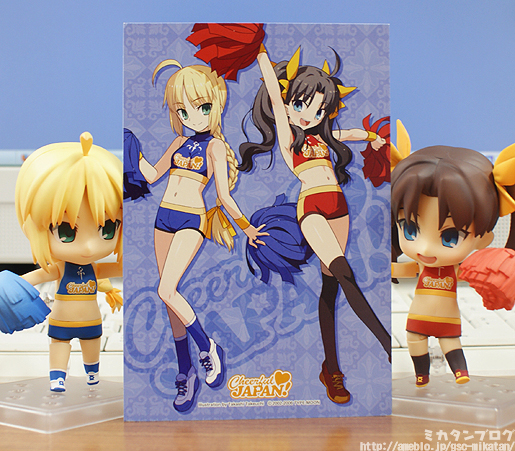 Fate/Stay Night - Altria Pendragon - Cheerful Japan! - Nendoroid  (#215) - Saber, Support Ver. (Good Smile Company) photo 20