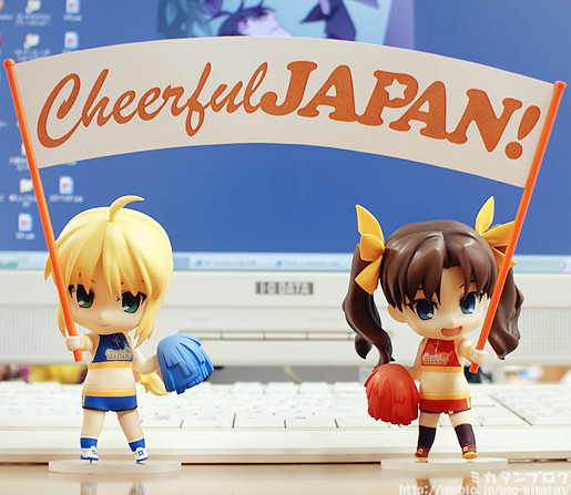 Fate/Stay Night - Tohsaka Rin - Cheerful Japan! - Nendoroid  (#215) - Support ver. (Good Smile Company) photo 5