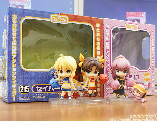 Fate/Stay Night - Tohsaka Rin - Cheerful Japan! - Nendoroid  (#215) - Support ver. (Good Smile Company) photo 16