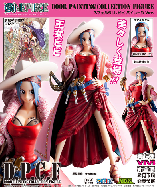 One Piece - Nefertari Vivi - Door Painting Collection Figure - 1/7 - Pirate ver. (Plex) photo 9