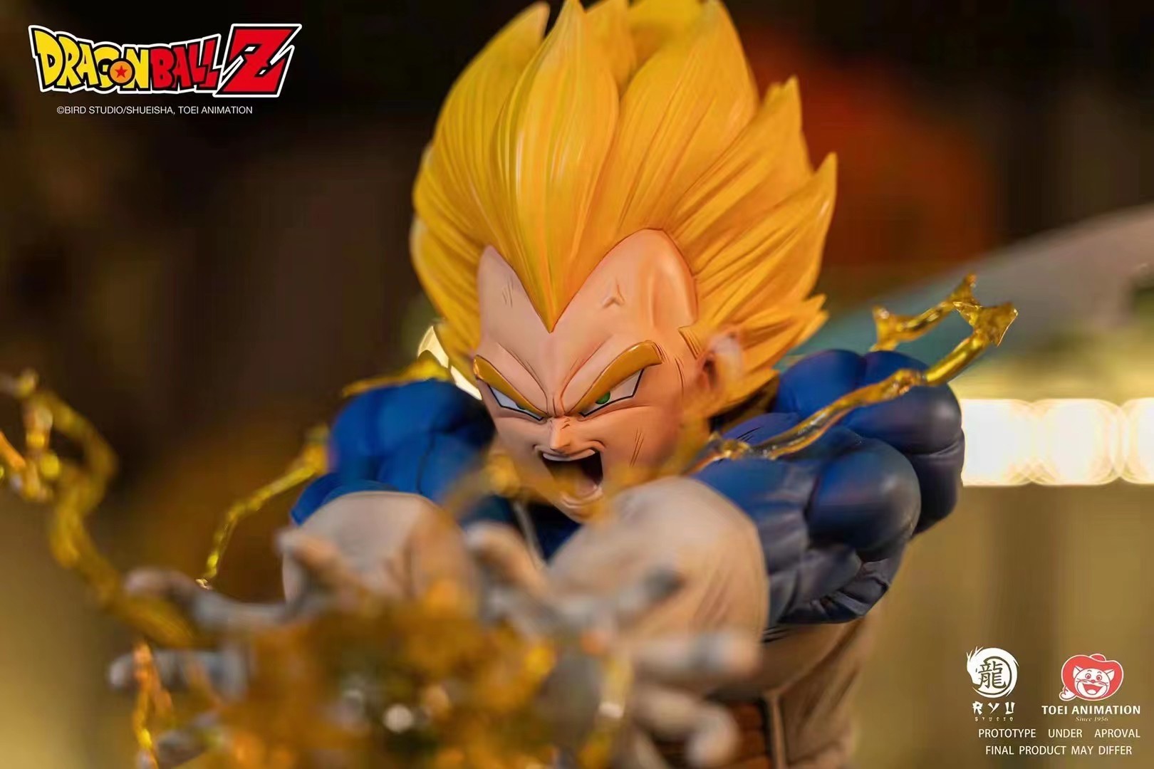 Dragon Ball Z - Vegeta (ASSJ) - 1/4 (Ryu Studio) photo 2