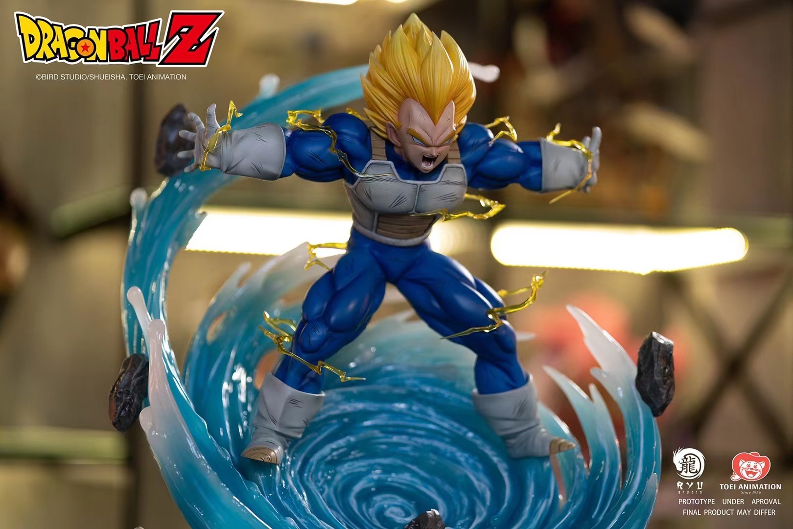 Dragon Ball Z - Vegeta (ASSJ) - 1/4 (Ryu Studio) photo 5