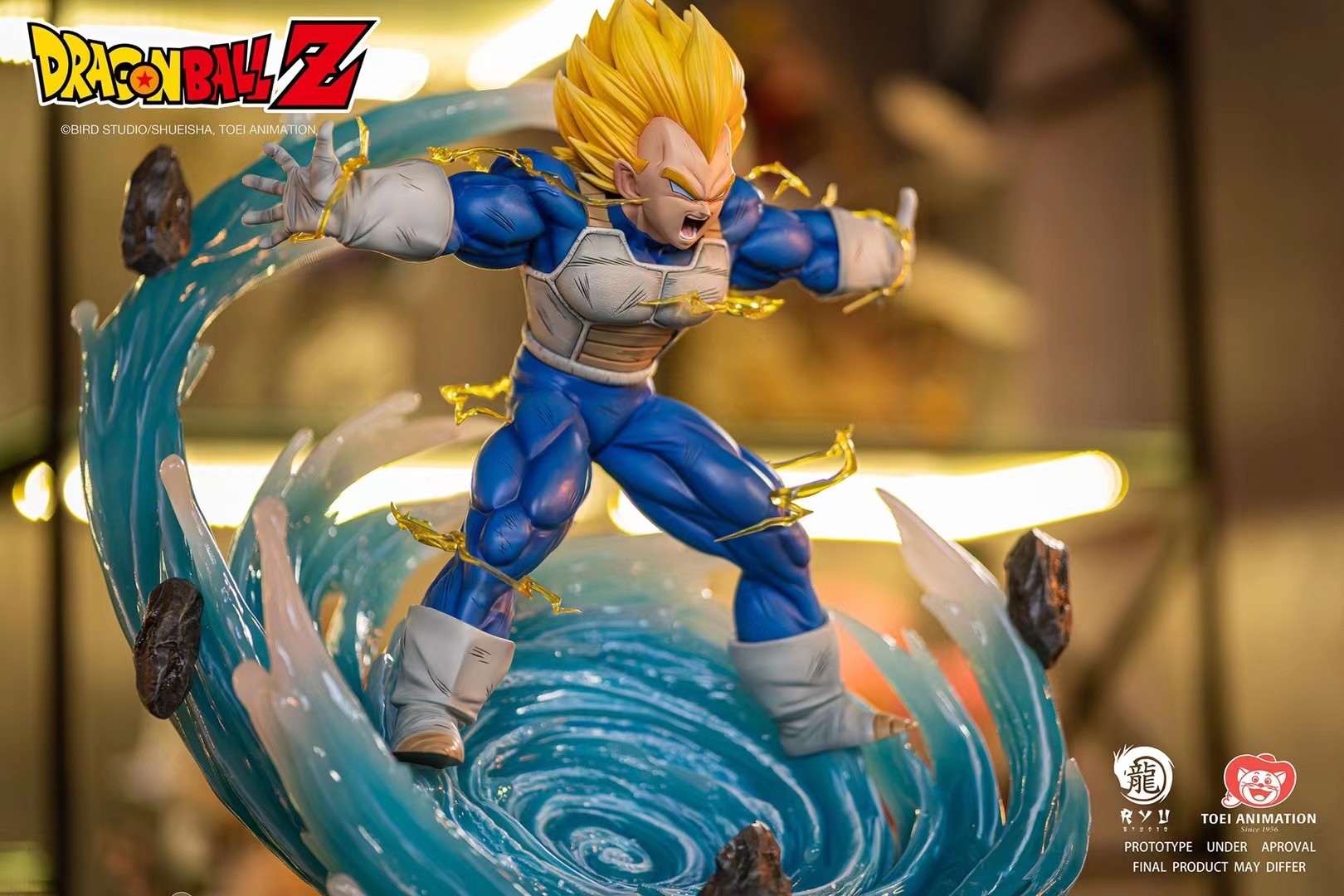 Dragon Ball Z - Vegeta (ASSJ) - 1/4 (Ryu Studio) photo 7