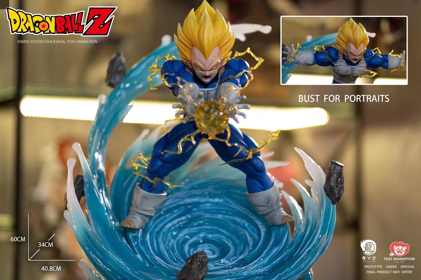 Dragon Ball Z - Vegeta (ASSJ) - 1/4 (Ryu Studio) photo 8