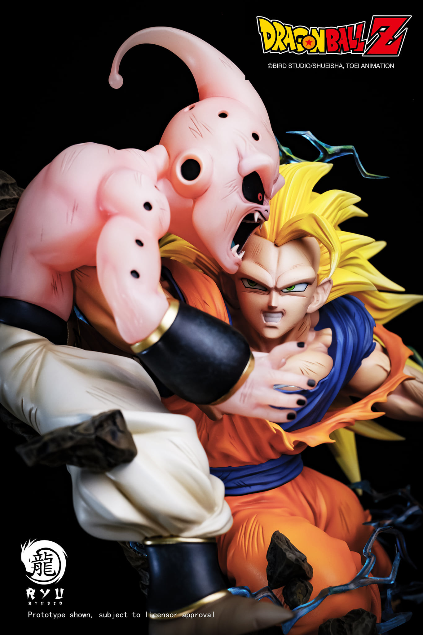 Dragon Ball Z - Kid Buu - Son Goku SSJ3 - 1/6 (Ryu Studio) photo 3
