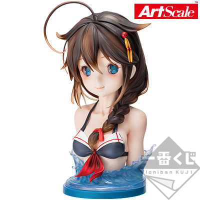 Kantai Collection ~Kan Colle~ - Shigure - ArtScale - Ichiban Kuji - Ichiban Kuji Kantai Collection ~Kan Colle~ -Watashi, Pool de Hashagitai!!- (A Prize) - 1/3 - Kai Ni (Bandai Spirits) photo 3