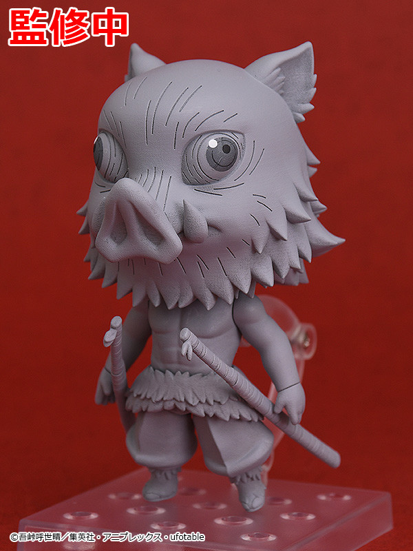 Kimetsu no Yaiba - Hashibira Inosuke - Nendoroid  (#1361) (Good Smile Company) photo 2