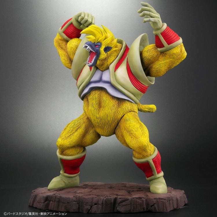 Dragon Ball GT - Oozaru Baby - Son Goku SSJ4 - Dragon Ball Arise (Plex, Zeem) photo 9