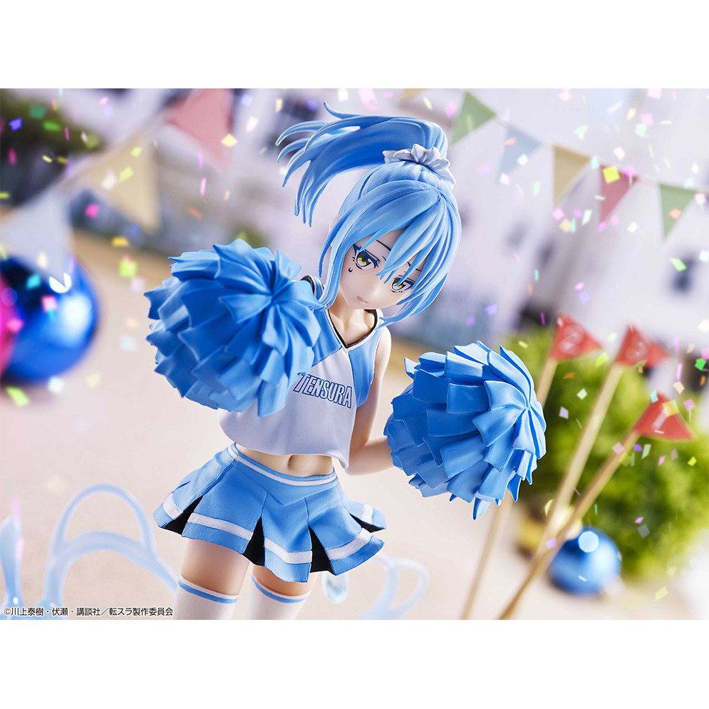 Tensei Shitara Slime Datta Ken - Rimuru Tempest - Ichiban Kuji - Ichiban Kuji Tensei Shitara Slime Datta Ken ～Shiritsu Tempest Gakuen～  (B Prize) - Ouen (Bandai Spirits) photo 5