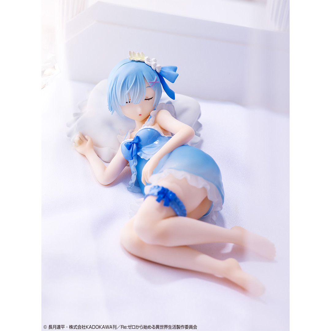 Re:Zero kara Hajimeru Isekai Seikatsu - Rem - Ichiban Kuji - Ichiban Kuji Re:Zero Kara Hajimeru Isekai Seikatsu ~Madoromi no Teaparty~ (C Prize) - Madoromi ver. (Bandai Spirits) photo 3