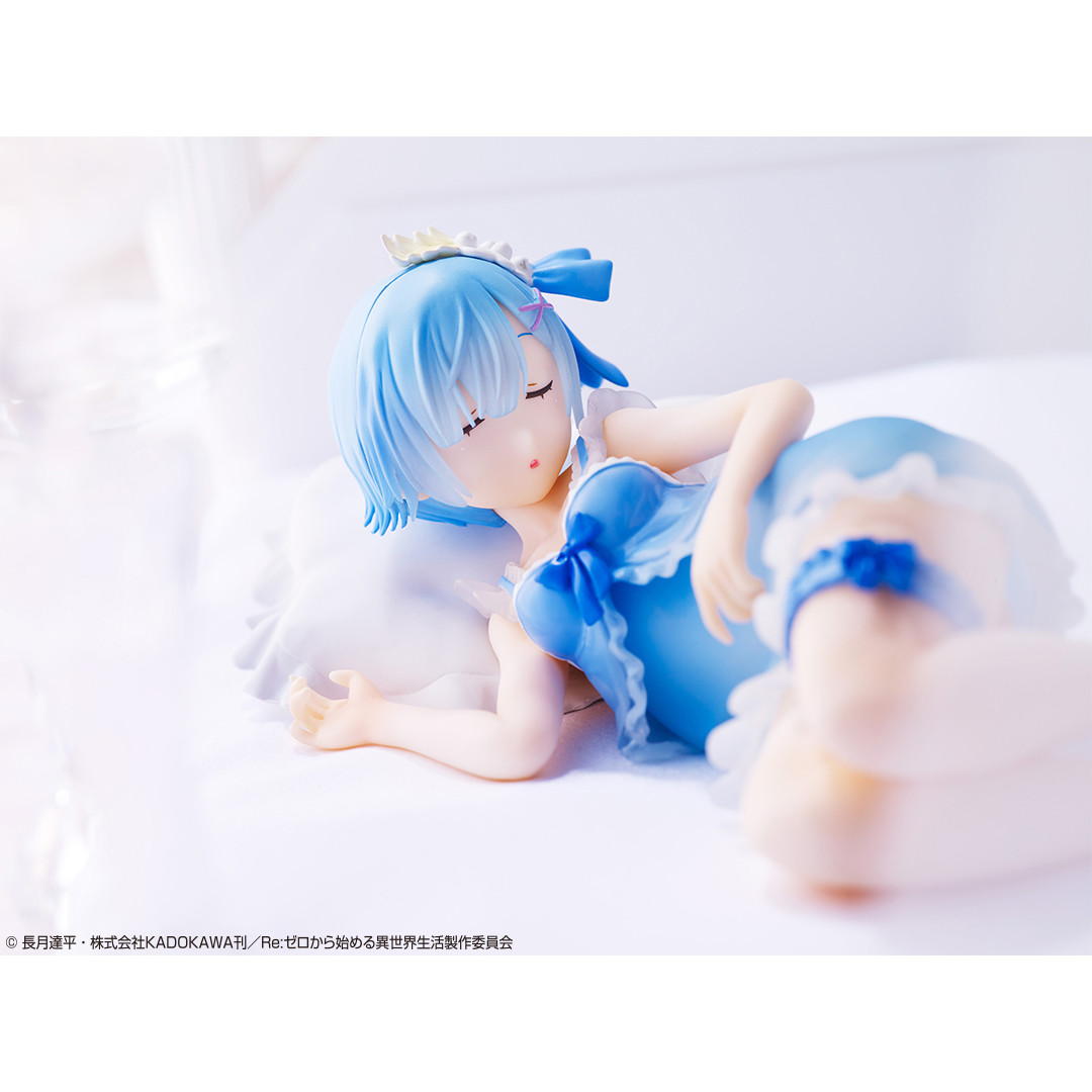 Re:Zero kara Hajimeru Isekai Seikatsu - Rem - Ichiban Kuji - Ichiban Kuji Re:Zero Kara Hajimeru Isekai Seikatsu ~Madoromi no Teaparty~ (C Prize) - Madoromi ver. (Bandai Spirits) photo 4