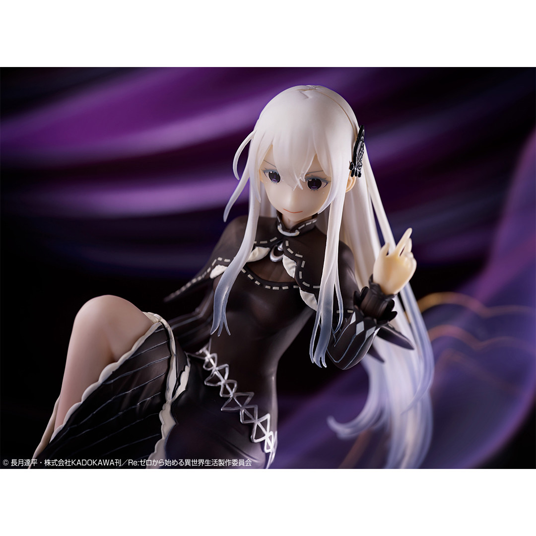 Re:Zero kara Hajimeru Isekai Seikatsu - Echidna - Ichiban Kuji - Ichiban Kuji Re:Zero Kara Hajimeru Isekai Seikatsu ~Madoromi no Teaparty~  (A Prize) (Bandai Spirits) photo 2