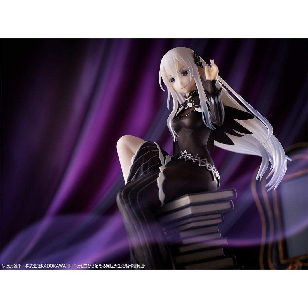 Re:Zero kara Hajimeru Isekai Seikatsu - Echidna - Ichiban Kuji - Ichiban Kuji Re:Zero Kara Hajimeru Isekai Seikatsu ~Madoromi no Teaparty~  (A Prize) (Bandai Spirits) photo 3