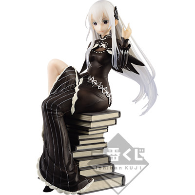 Re:Zero kara Hajimeru Isekai Seikatsu - Echidna - Ichiban Kuji - Ichiban Kuji Re:Zero Kara Hajimeru Isekai Seikatsu ~Madoromi no Teaparty~  (A Prize) (Bandai Spirits) photo 5