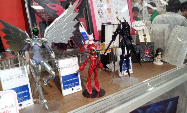 Accel World - Black Lotus - Figma  (#152) (Max Factory) photo 6