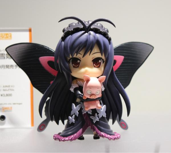 Accel World - Arita Haruyuki - Kuroyukihime - Nendoroid  (#249) (Good Smile Company) photo 6