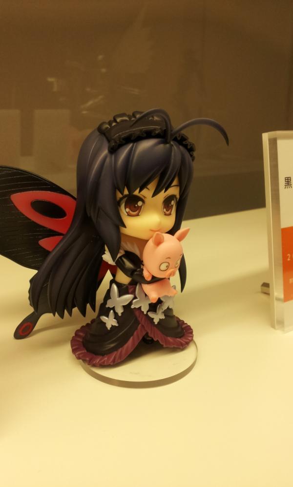 Accel World - Arita Haruyuki - Kuroyukihime - Nendoroid  (#249) (Good Smile Company) photo 21