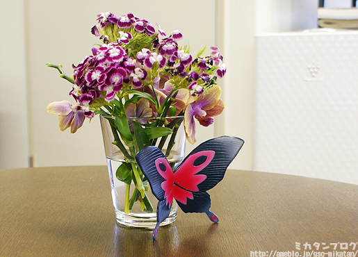 Accel World - Arita Haruyuki - Kuroyukihime - Nendoroid  (#249) (Good Smile Company) photo 23
