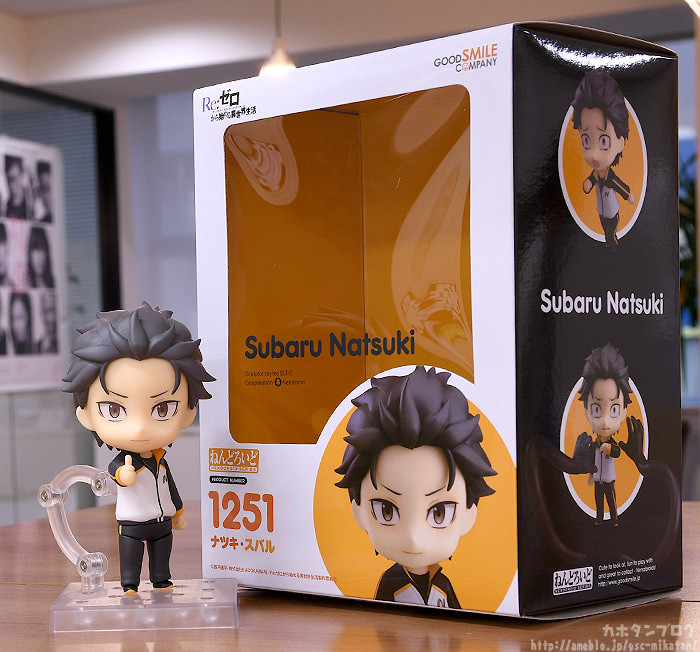 Re:Zero kara Hajimeru Isekai Seikatsu - Natsuki Subaru - Nendoroid  (#1251) (Good Smile Company) photo 3