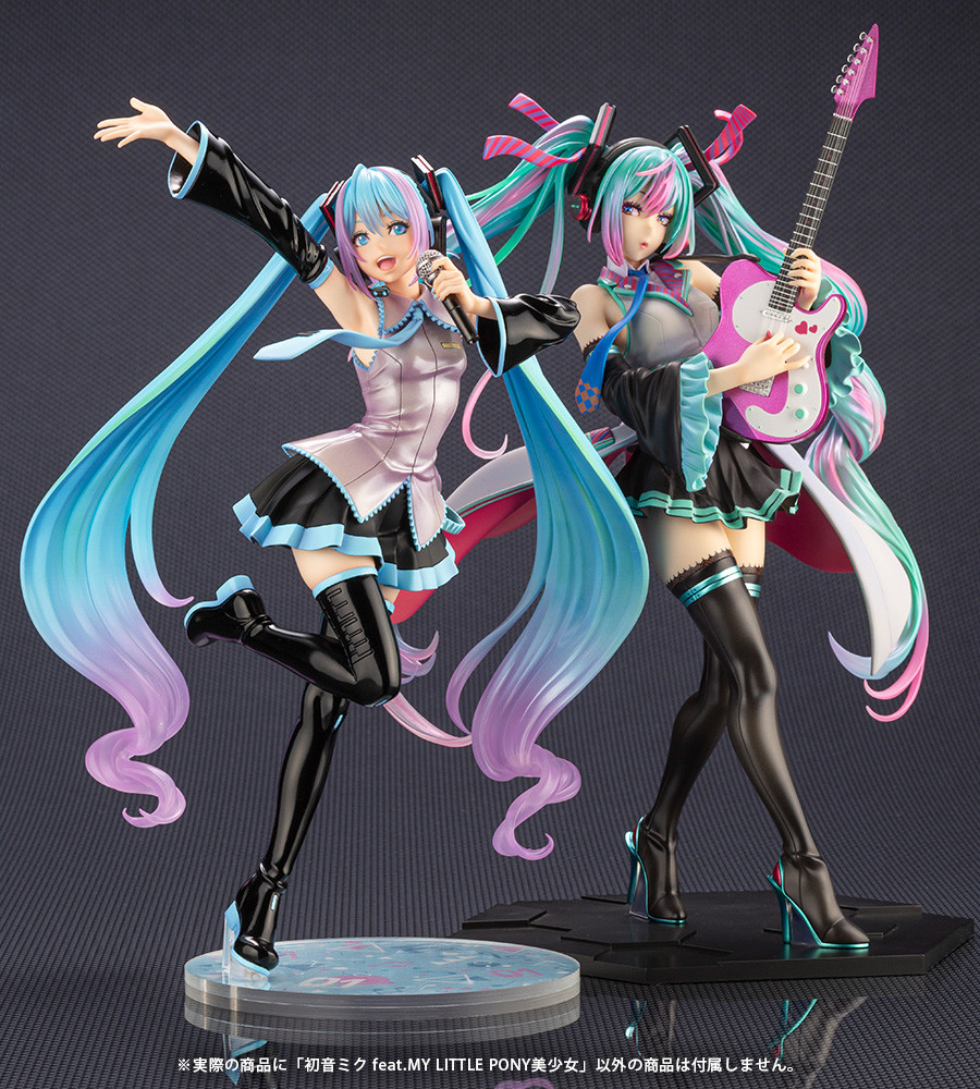 Vocaloid - Hatsune Miku - Bishoujo Remix Series - 1/7 (Kotobukiya)