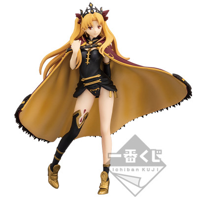 Fate/Grand Order: Zettai Majuu Sensen Babylonia - Ereshkigal - Ichiban Kuji - Ichiban Kuji Fate/Grand Order -Zettai Majuu Sensen Babylonia- - 1/8 - Lancer (Bandai Spirits) photo 2