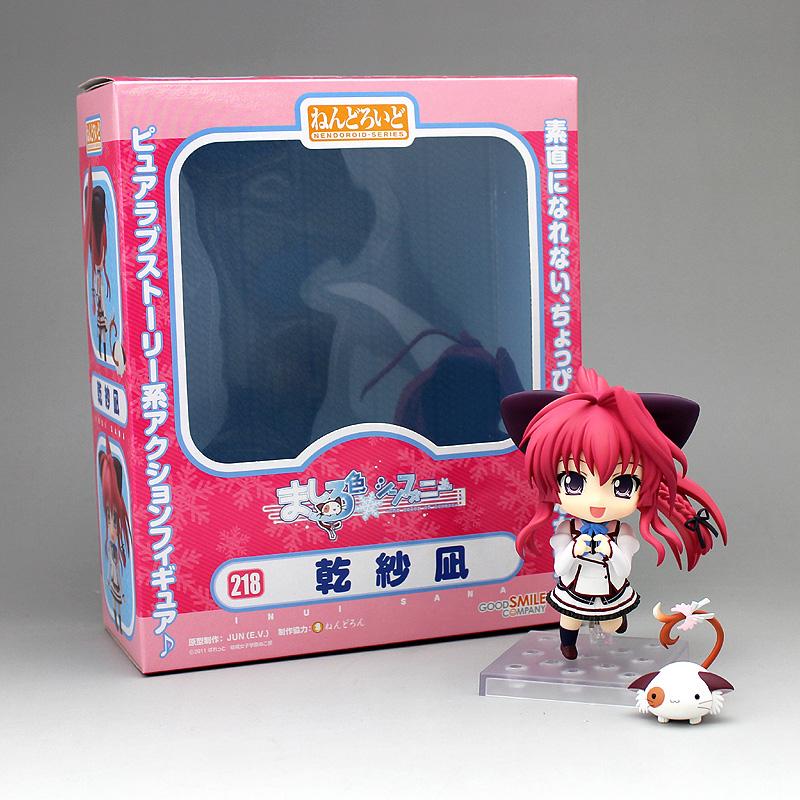 Mashiro-iro Symphony -The Color of Lovers- - Pannya - Sana Inui - Nendoroid  (#218) (Good Smile Company) photo 12