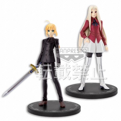 Fate/Zero - Altria Pendragon - DX Figure - Saber (Banpresto) photo 2