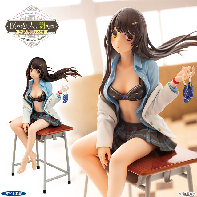 Original - Boku no Koibito, Ran-Senpai - Houkago no Hitotoki - - 1/7 (Daiki Kougyou) photo 6