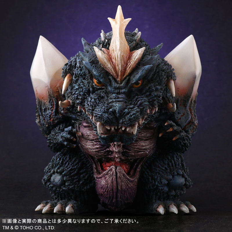 Gojira vs. Space Gojira - Space Gojira - DefoReal Series (Plex, X-Plus) photo 5