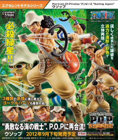 One Piece - Usopp - Excellent Model - Portrait Of Pirates "Sailing Again" - 1/8 - Timeskip (MegaHouse) photo 2