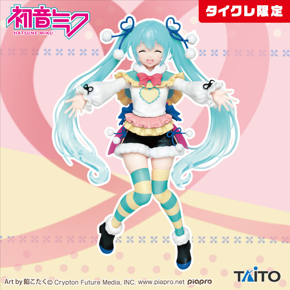 Vocaloid - Hatsune Miku - Winter Image Ver., Smile Blue Ver., Taito Online Crane Limited (Taito) photo 3