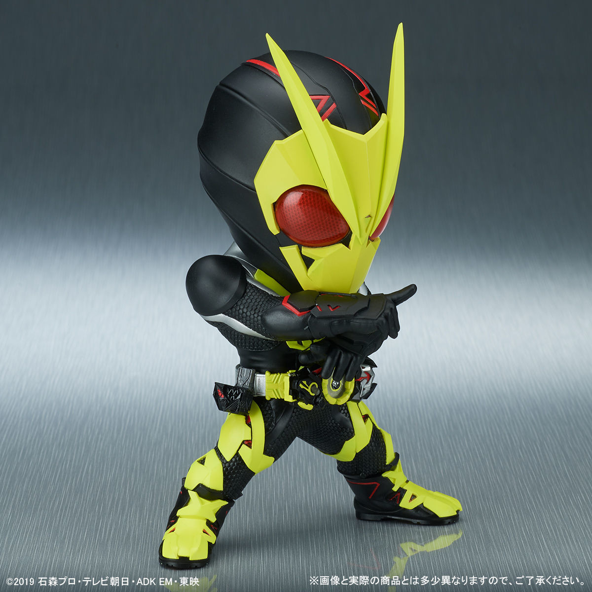 Kamen Rider Zero-One - DefoReal Series - Rising Hopper (Plex, X-Plus) photo 5