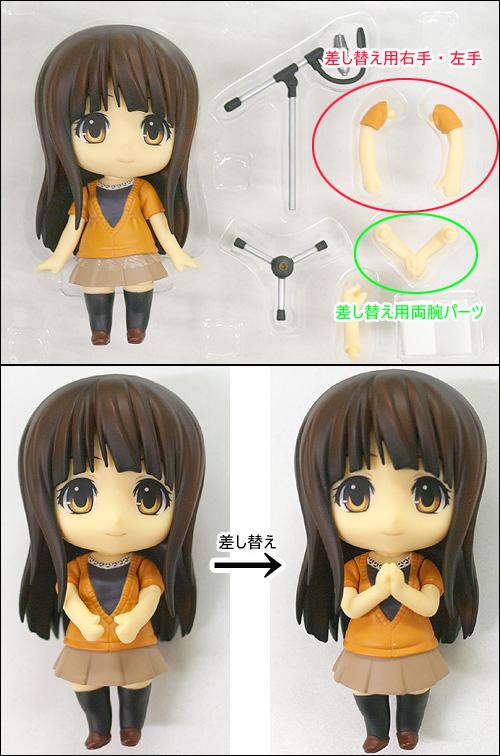 Bakuman. - Azuki Miho - Nendoroid (#223) (Phat Company) photo 9