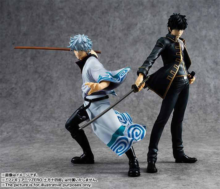 Gintama - Sakata Gintoki - Figuarts ZERO (Bandai) photo 2