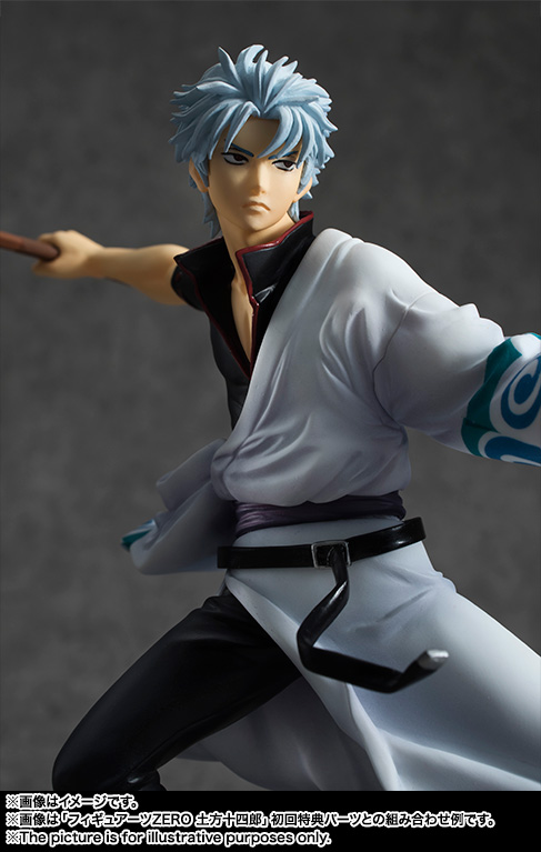 Gintama - Sakata Gintoki - Figuarts ZERO (Bandai) photo 3